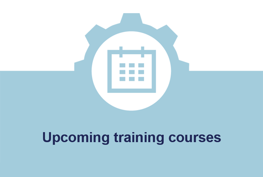 الدورات القادمة