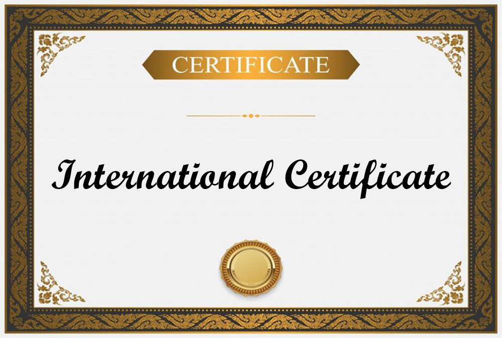الشهادة الدولية